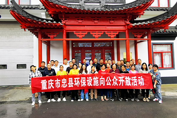 1623562087834945.jpg 附件3.jpg