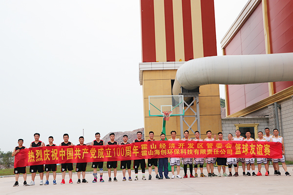 1625551327140243.jpg IMG_3223.JPG