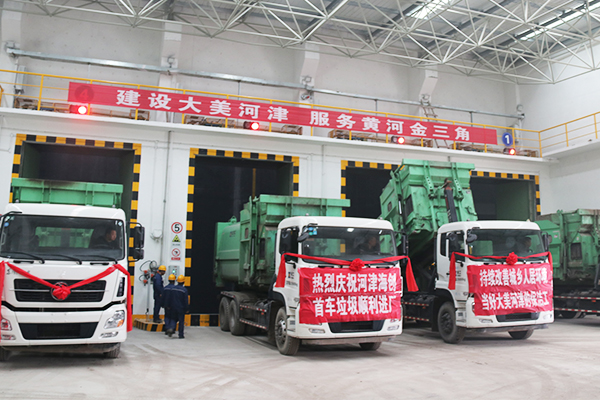 1636017707186848.jpg 5.jpg