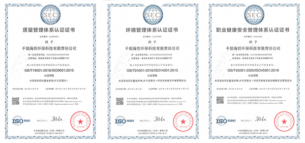 1638158805519854.jpg 圖片3.jpg