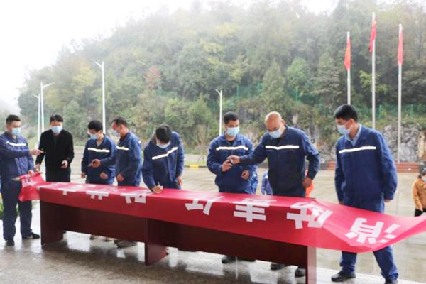 1638320257209830.jpg 圖片2.jpg