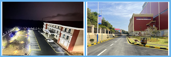 1650527189280964.png 漢壽2.png