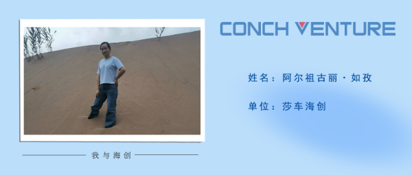 1655782517450485.png 莎車(1).png