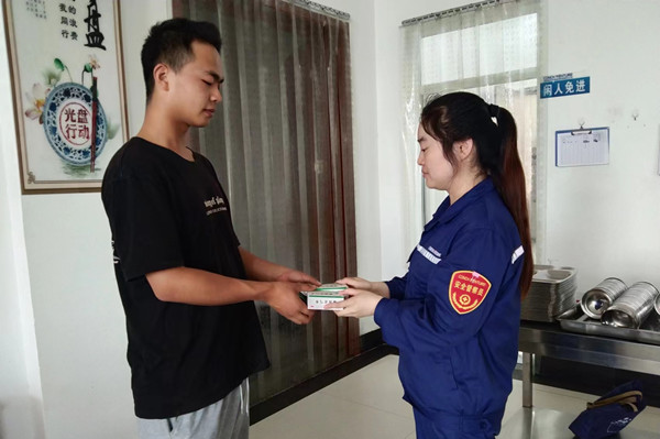 1659315755914780.jpg 微信圖片_20220801090130.jpg