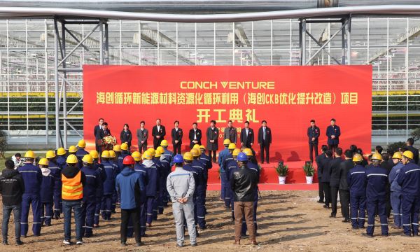 1675253462174403.jpg 全景600.jpg